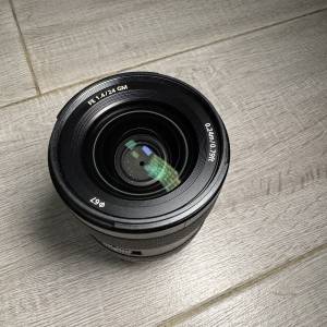 Sony 24mm GM F1.4