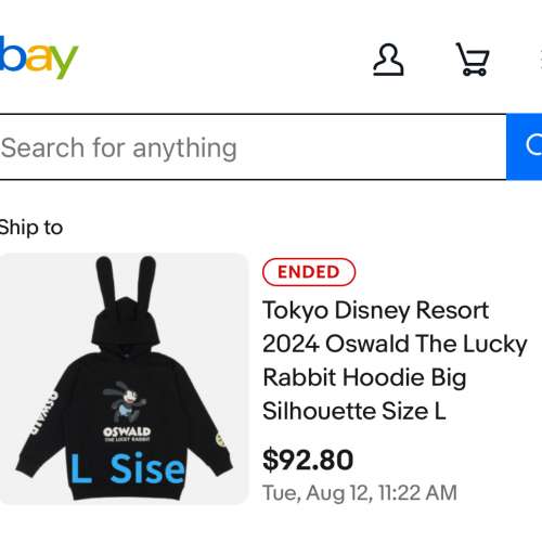 睇下文·文盲勿擾·不轉wtsapp/電話‼️炒到$7xx🌟2024日本東京迪士尼絕版帶來幸運...