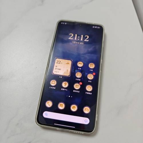 紅米 redmi turbo 3 (16+512) 哈利波特 限量版