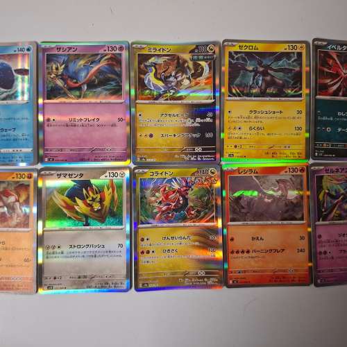 五代同堂！各世代封面神獸[閃] $36全走包郵 pokemon ptcg