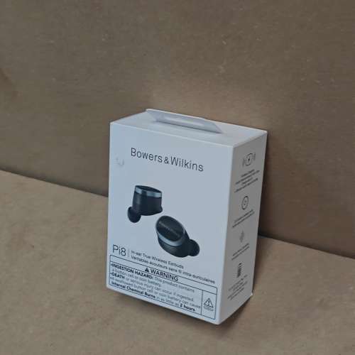 宝华韦健耳机Bowers&Wilkins Pi18 黑色