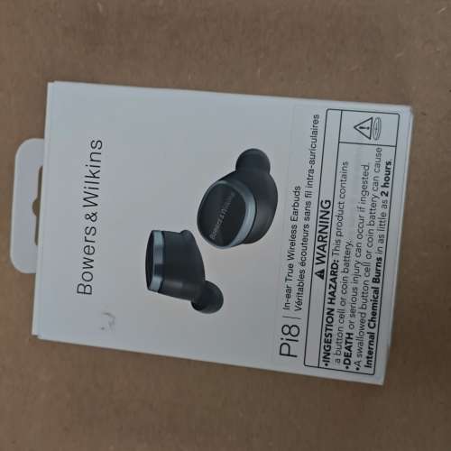 宝华韦健耳机Bowers&Wilkins Pi18 黑色