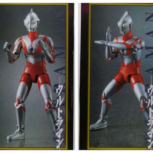 全新 ウルトラ超合金 GD-58 超人吉田 ULTRA CHOGOKIN 高約160ｍｍ