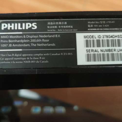 27 吋 Philips 278G4D LED mon 60HZ IPS 不閃屏 低藍光 無邊框 27 顯示器 monitor 螢...