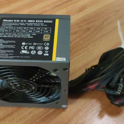 Antec Power Supply NEO-ECO-620C-BR