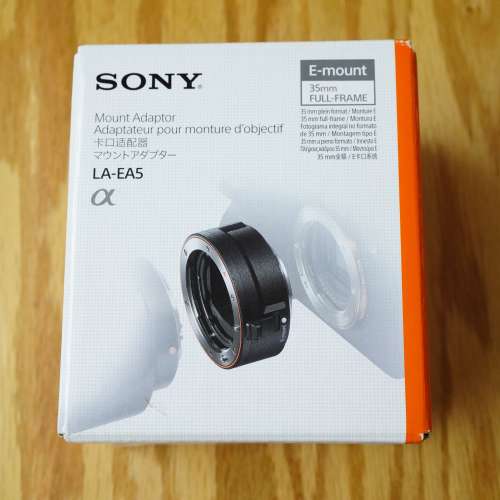 Sony LA-EA5 35mm 全片幅 A-Mount 接環轉接器 E Mount相機轉接A Mount鏡頭用