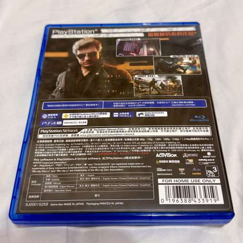 PS4/ PS5 跨世代版本  Call of Duty Black Ops 6   決勝時刻  黑色行動6