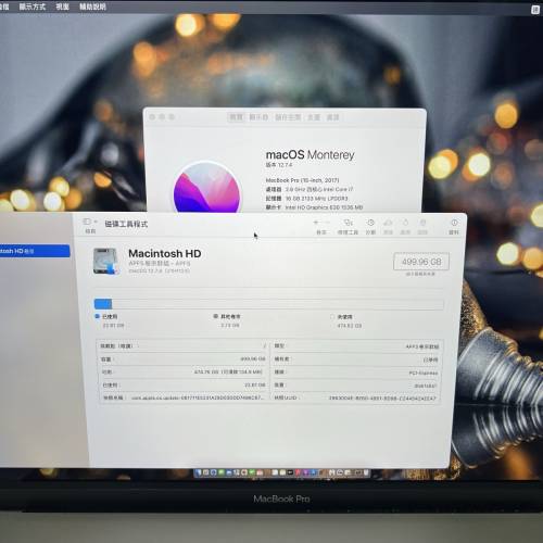出售一部 狀態極佳的MacBook Pro 15&rdquo; 🔋47次｜i7 2.8GHz｜16GB｜512GB｜靚機放售！