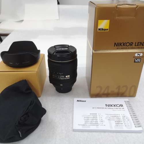 Nikon AF-S NIKKOR 24-120mm F4 G ED VR