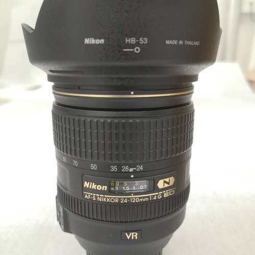 Nikon AF-S NIKKOR 24-120mm F4 G ED VR