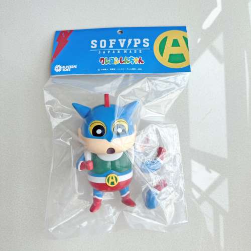 膠品 SOFVIPS 蠟筆小新 動感超人 Sofubi