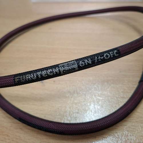 Furutech 6N OFC Cable