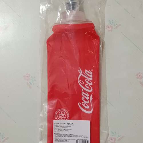 全新 可口可樂 運動軟水樽（250mL）