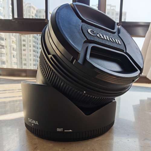 Sigma 50mm f1.4 EX DG