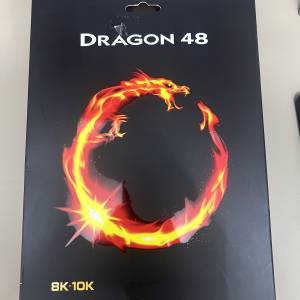 AudioQuest Dragon 48 HDMI 8K 2M