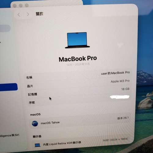 Apple M3 Pro MacBook Pro 14吋 (2023) (Apple M3 Pro CPU, 18GB+1TB SSD) SH00028...
