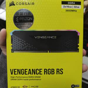Corsair Vengeance RGB RS DDR4 3600 2x 16GB (32GB)