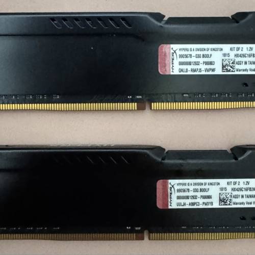 Kingston HYPERX FURY DDR4-2666 16GB (8gb x 2)