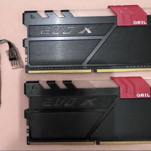 GeiL EVO X 16GB Kit (2x8GB) (GEX416GB2400C16DC)