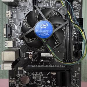 Intel&reg; Core&trade; i5-9400F + Colorful H310M-E V21