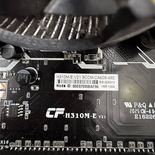 Intel&reg; Core&trade; i5-9400F + Colorful H310M-E V21