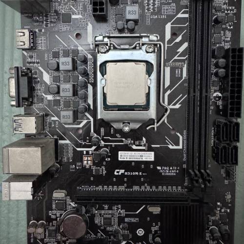 Intel&reg; Core&trade; i5-9400F + Colorful H310M-E V21