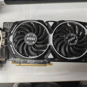 MSI RX 580 8GB Armor OC 2304sp