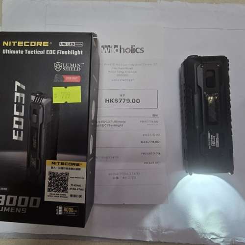 NITECORE EDC37