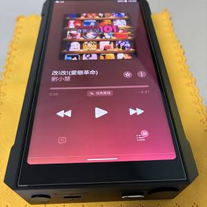 Fiio M17