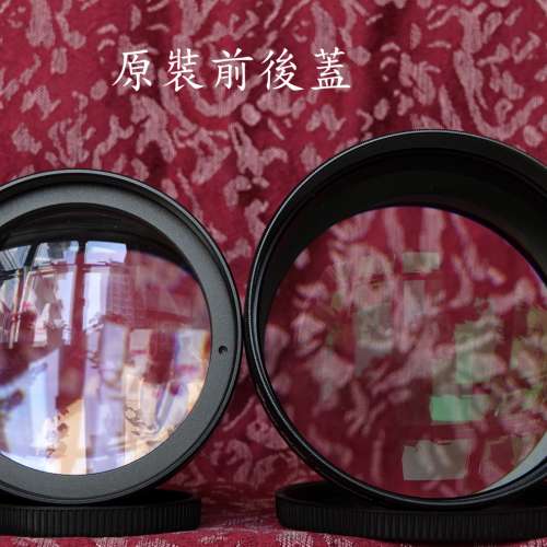 VIDEO Out Fit Lens 攝錄機外接鏡頭