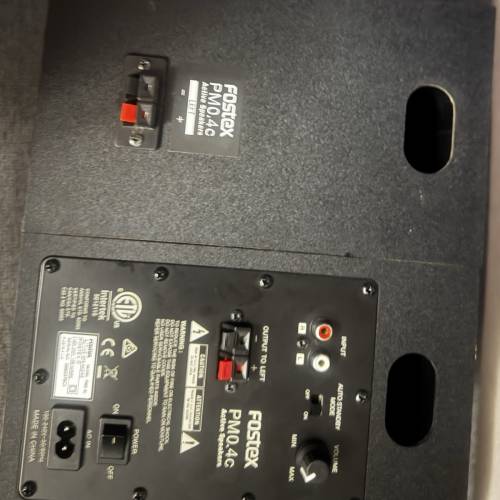 日本牌子Fostex PM0.4C 有源專業監聽喇叭