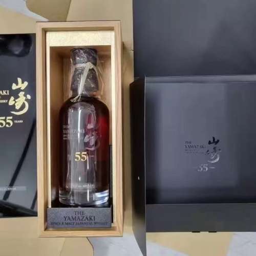 香港專業威士忌收購公司 高價回收 山崎55年