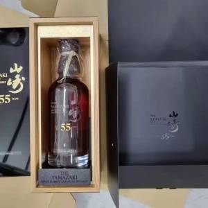 香港專業威士忌收購公司 高價回收 山崎55年