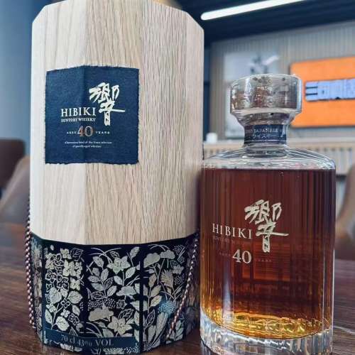 回收日本威士忌 高價收購 響 40年 收購價格