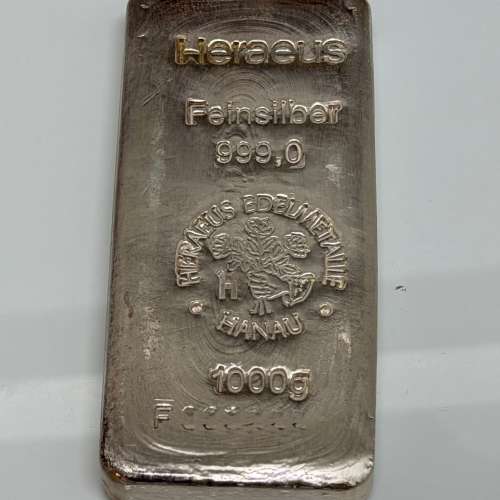 1kg 賀利氏銀條 (經典版)