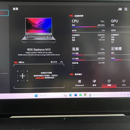 ASUS ROG Zephyrus M15, i7-10875H,16G ram, NVIDIA RTX2070, m.2 1TB HD