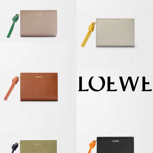 X4男包集合圖 錢包