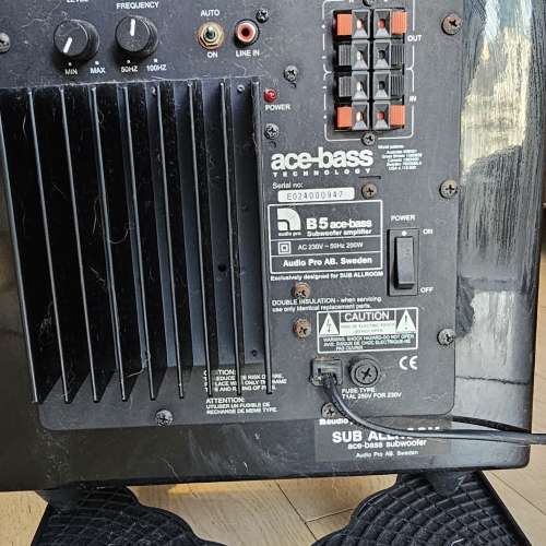 瑞典audio pro  一對座地, 一個中置, 一個低音喇叭