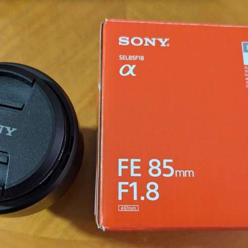 Sony FE 85mm F1.8 E-mount Lens