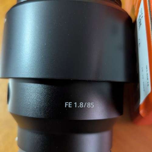 Sony FE 85mm F1.8 E-mount Lens