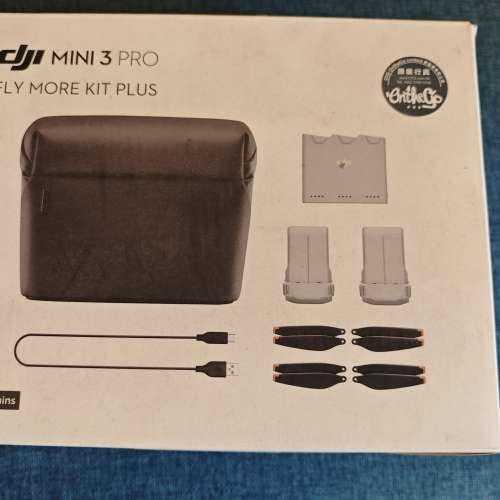 航拍機 DJI Mini 3 pro (Fly more kit plus)