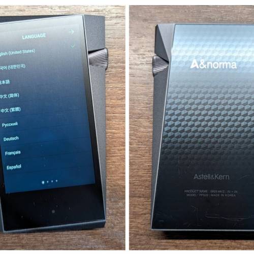 Astell & Kern SR25 MKII + Case