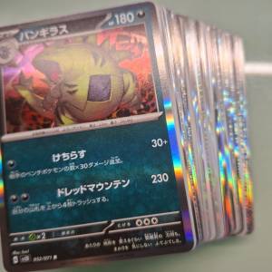✨全閃不重覆淨怪Pokemon卡100張 ptcg