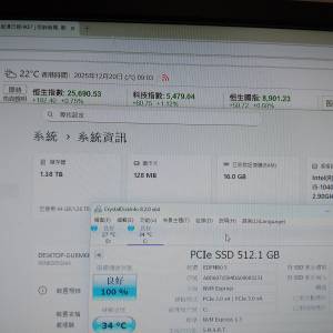 新淨Lenovo 小型廠機 Core i5-10400/16GB DDR4/512GB Nvme /1TB HDD/Wi-Fi/Win11  -...