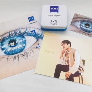 徵求Zeiss 175週年眼鏡布