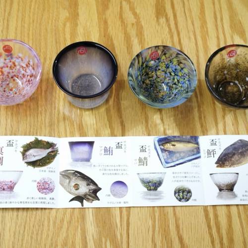 ADERIA 津輕玻璃 石塚硝子 Tsugaru Vidro FISH of AOMORI 清酒杯套裝 日本製