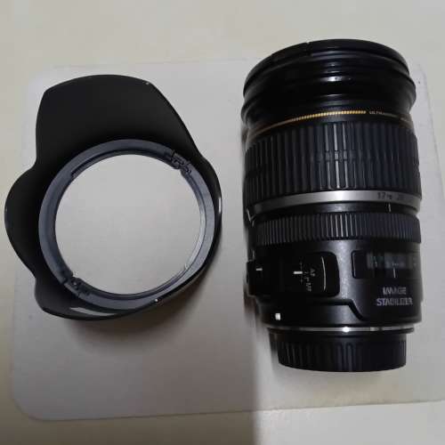 Canon EFS 17-55mm f/2.8