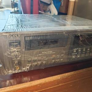 Sony Professional PCM-R700 DAT recorder