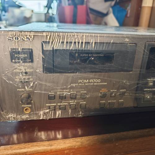 Sony Professional PCM-R700 DAT recorder
