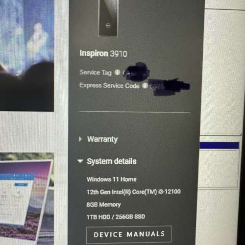 dell 12 gen i3 pc 獨立顯卡